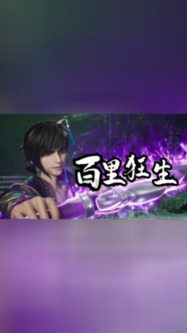 沉睡之间