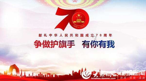 一根绳子长10.54米第一次剪下了0.82米第二次剪下来5.36米剪下了多少米？游戏画面